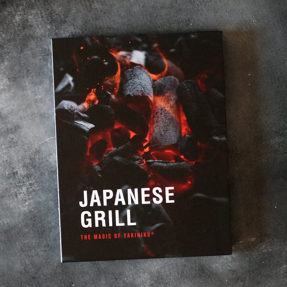 BBQ kookboeken - Japanese Grill - The Magic of Yakiniku